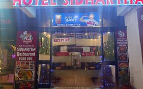 Hotel Sidhartha Agra 2*