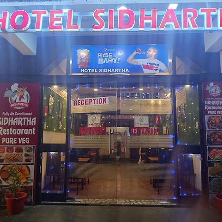 Hotel Sidhartha Walking Distance From Tajmahal Agra  Exterior photo