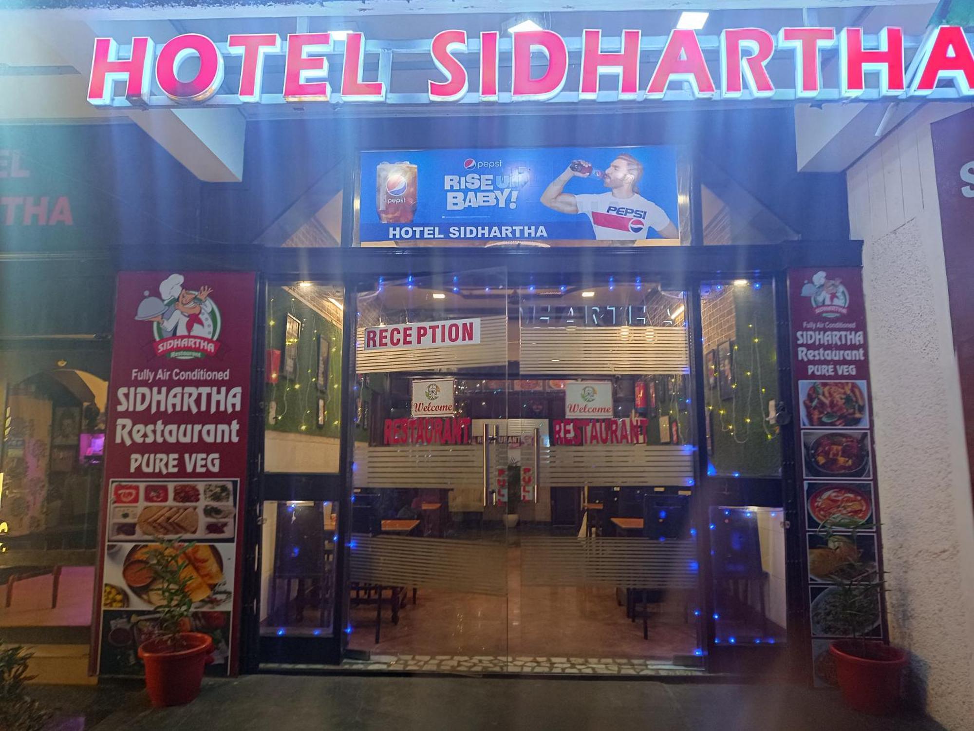 Hotel Sidhartha Walking Distance From Tajmahal Agra  Exterior photo